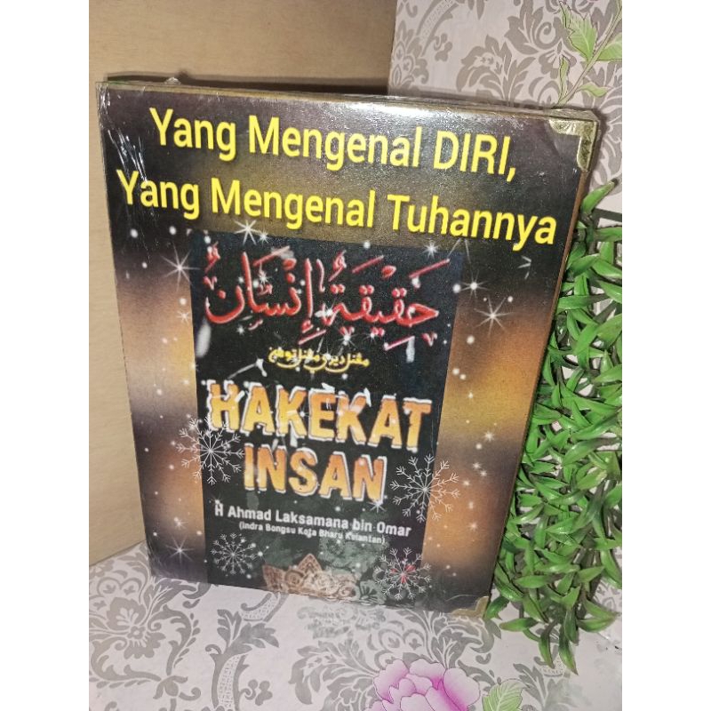 KITAB HAKIKAT INSAN