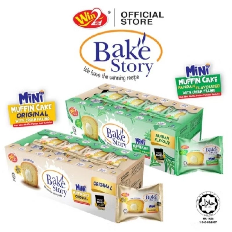 

Bake Story Mini Muffin Cake With Cream Filling 320 gr isi 16 pcs