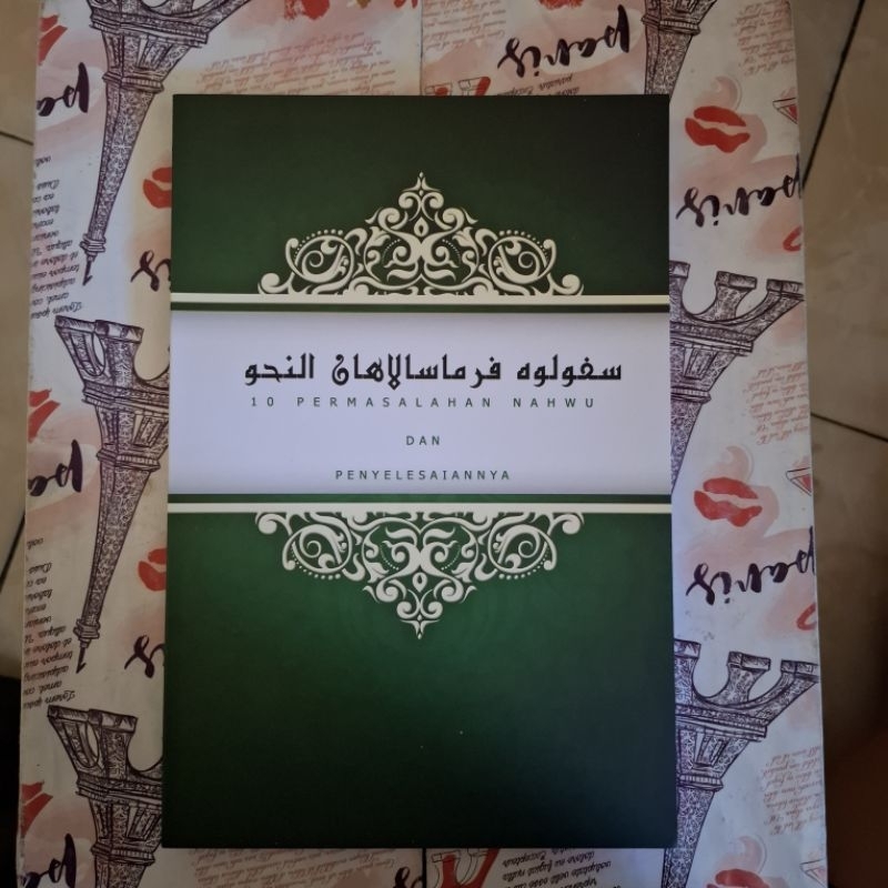 SPN Sepuluh Permasalah Nahwu