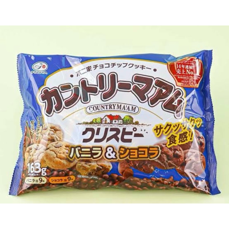 

Fujiya Country Maam Crispy Cookies Chocolate Vanilla - 163 gram - expired cepat - makanan snack ringan