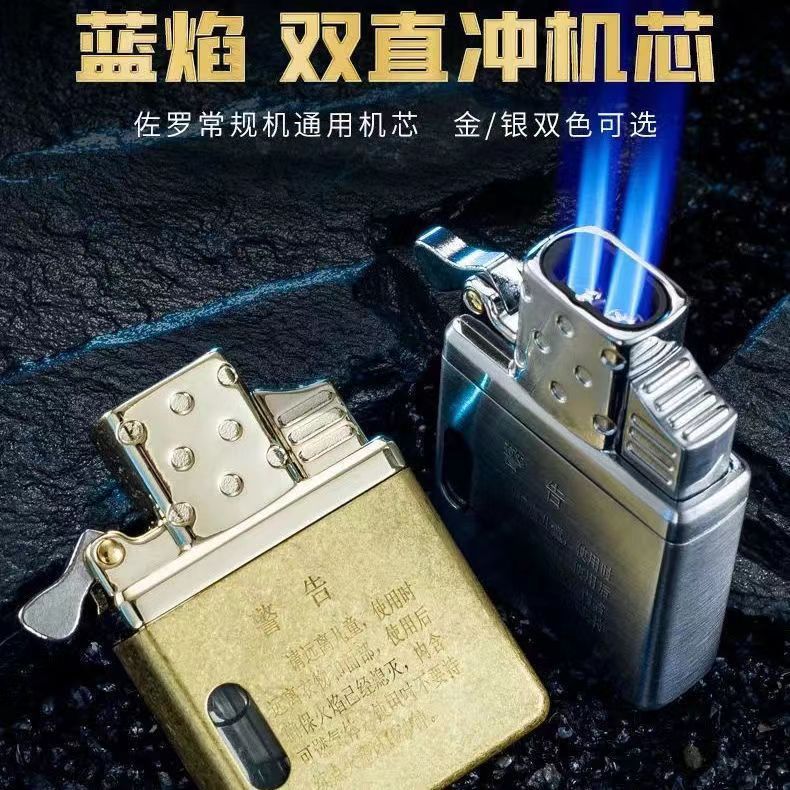 Insert Korek Api Double Las Gas Zorro Lighter 513