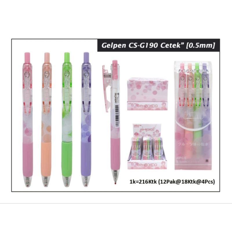 

PULPEN GEL.CETAK CETEK/GELPEN HITAM CHOSCH CS-G190
