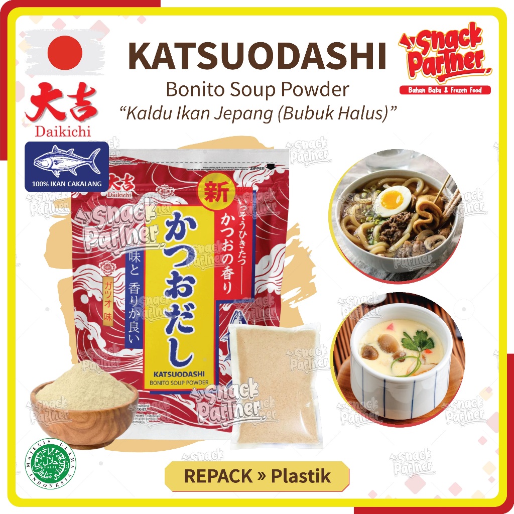 

KATSUODASHI / Kaldu Ikan Jepang REPACK 50 100 GR Bubuk Halus | DAIKICHI - Bumbu Dashi Udon Chawanmushi Ageshi Tofu Tamago Tamagoyaki Miso Soup