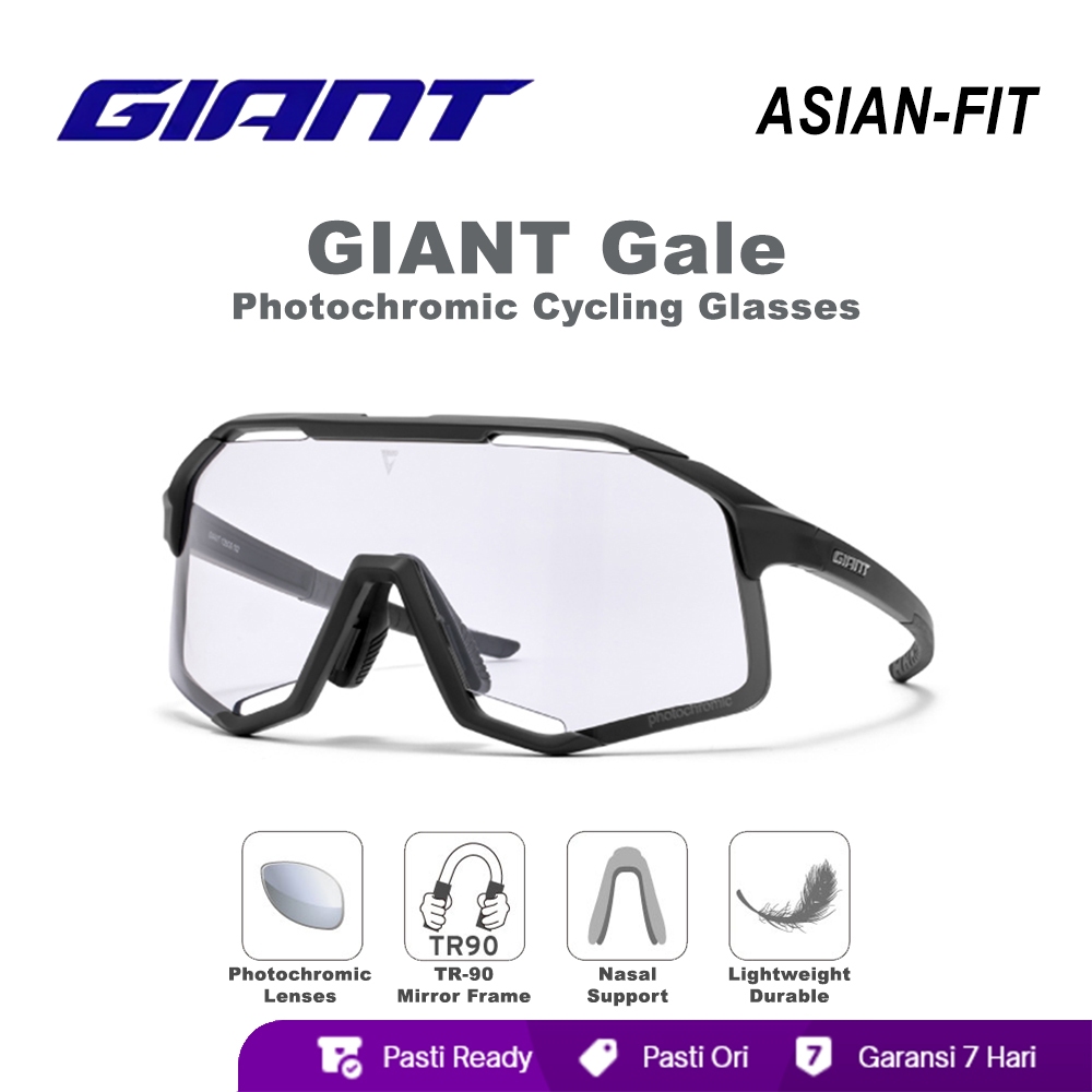 GIANT Gale Photochromic Series High-Contrast Lenses Asian-Fit Cycling Glasses TR90 Gorilla Frame Kac