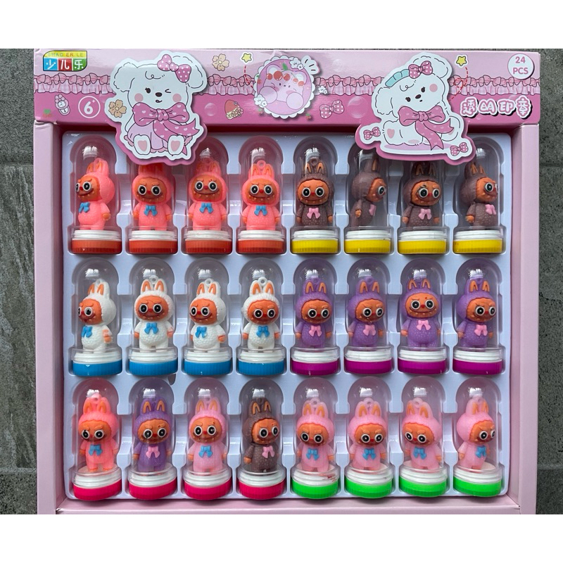 

Stempel Boneka Karet Kuromi melody kelinci pooh unicorn dino box