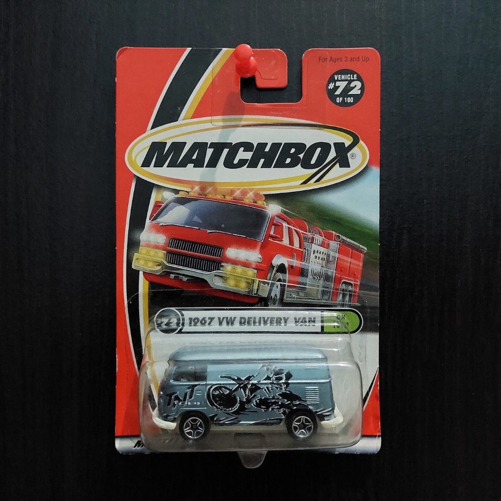 Matchbox 1967 VW Delivery Van