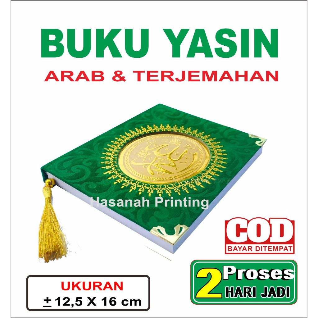 Buku Yasin Hardcover Bludru 144 Halaman