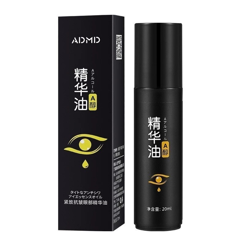 Serum Mata Panda & Kantung Mata / ADMD Eye Cream Roll On -Samarkan Garis Halus & Kerutan Mata - 20ml