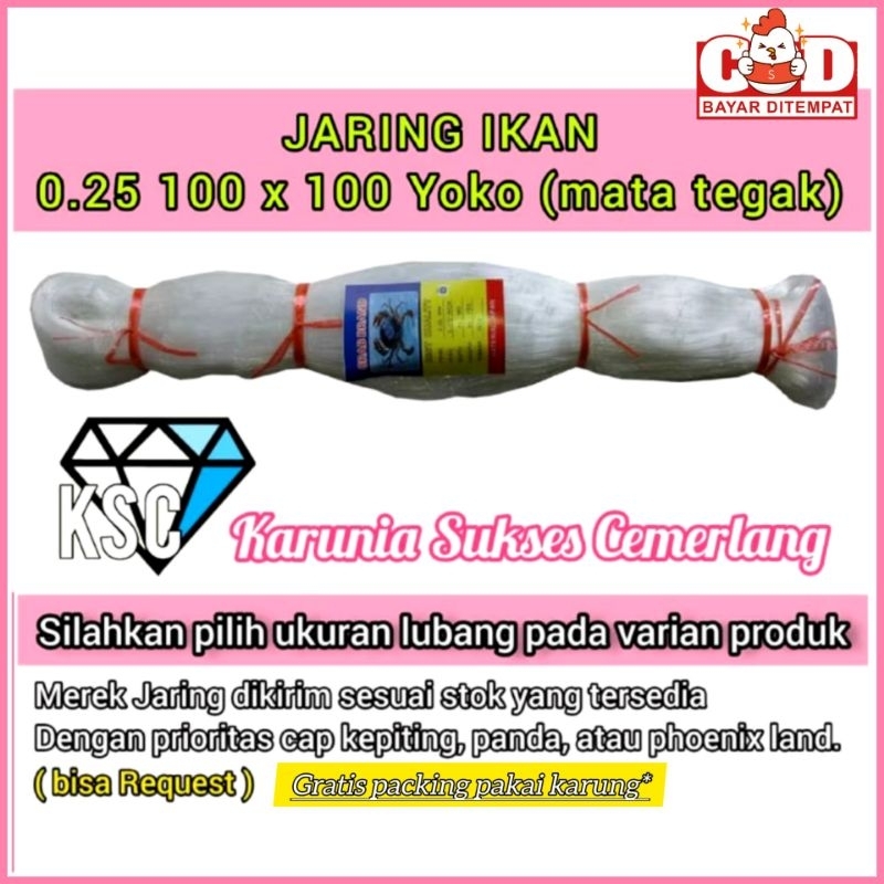 JARING IKAN SENAR 025 100X100 YOKO / JARING IKAN NELAYAN / JARING SENAR 025 / PUKAT 025 / JARING 3 I