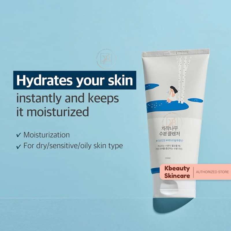 ROUND LAB Birch Juice Moisturizing Cleanser / Moisturizing Toner Pad Mini Sachet Size -  Membersihka