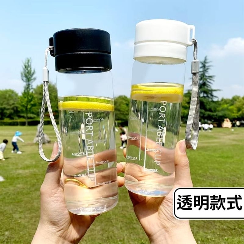 BOTOL MINUMAN NEW PORTABLE CUP