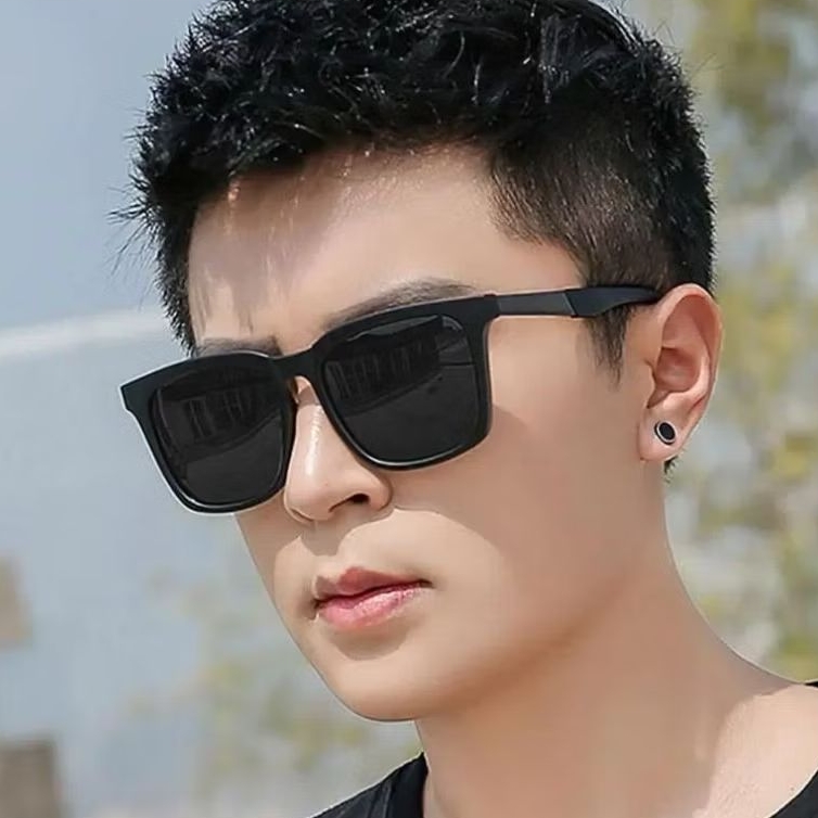 Kacamata Hitam Korea Pria