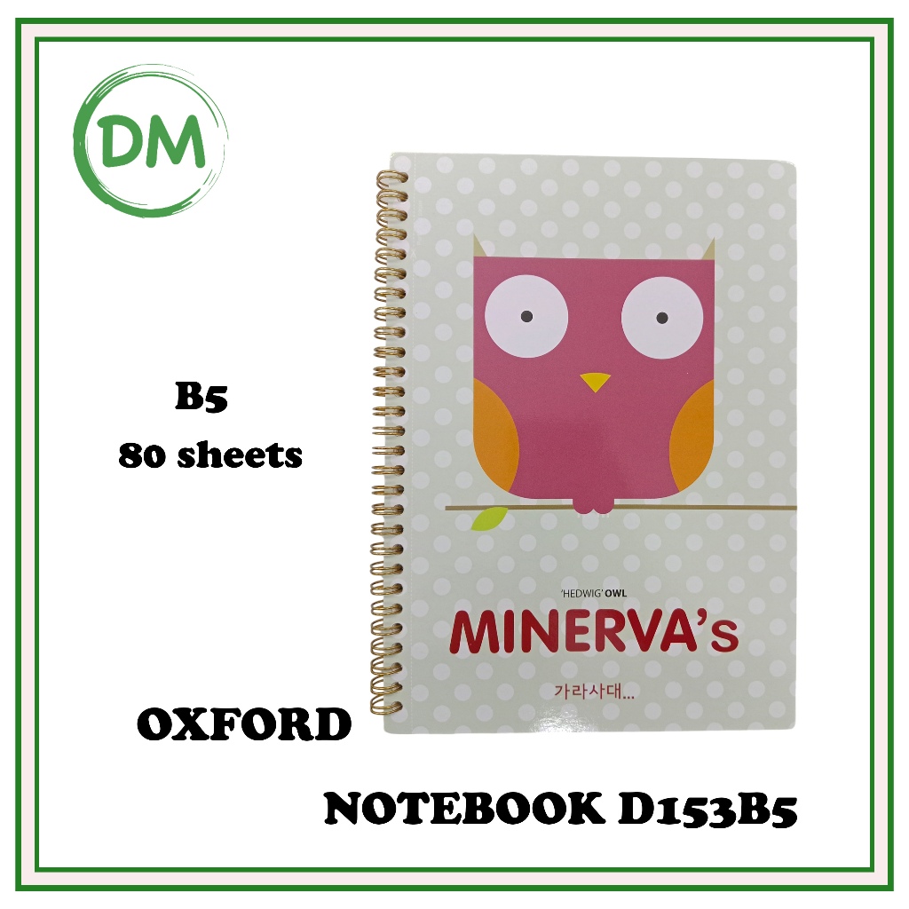 

D153B5 MEMO OXFORD 100 SHEETS