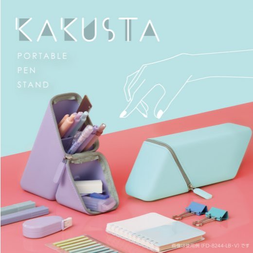 

Sonic Kakusta Silicone Pencil Case Pen Holder Kotak Pensil Pen Stand FD-8244