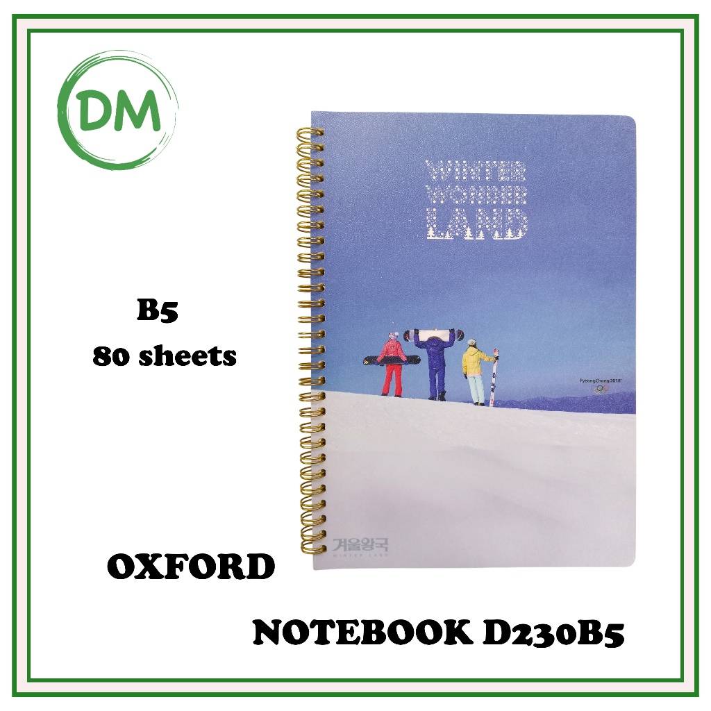 

D230B5 OXFORD NB 80 SHEETS