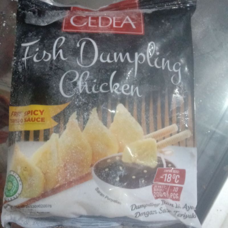 

cedea dumpling chicken