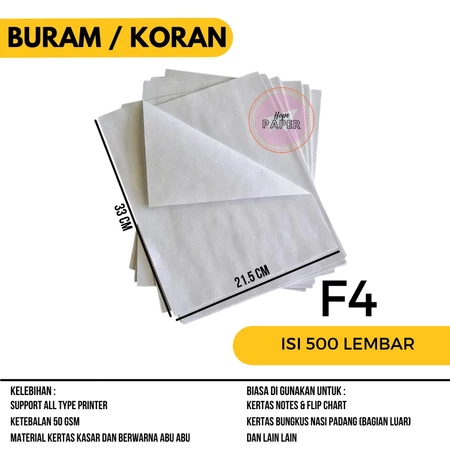 

Kertas Buram F4 1 Rim isi 500 lembar / Kertas Buram F4