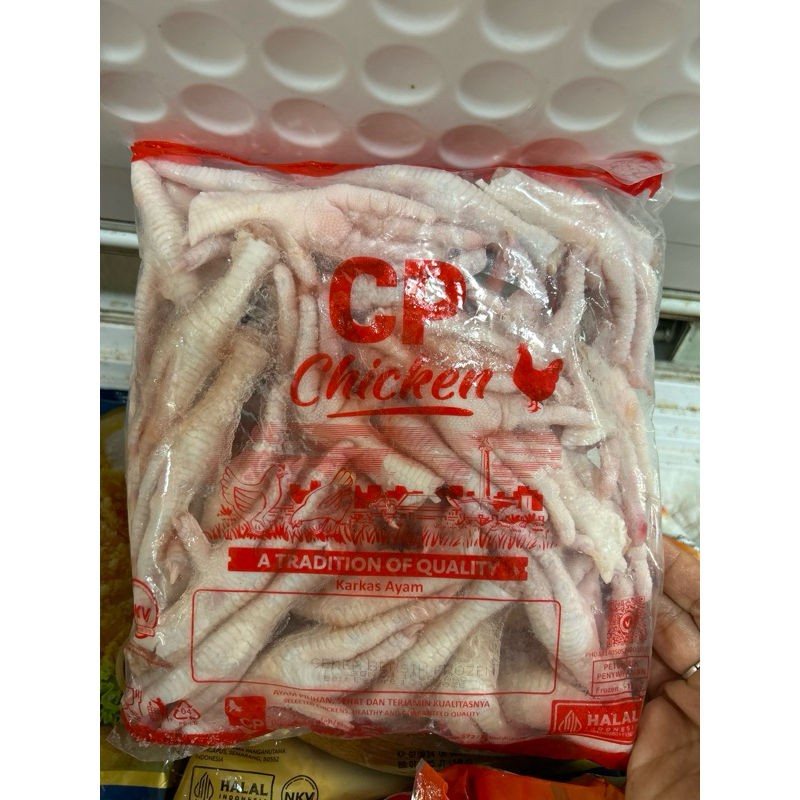 

Ceker Ayam Frozen 1 KG