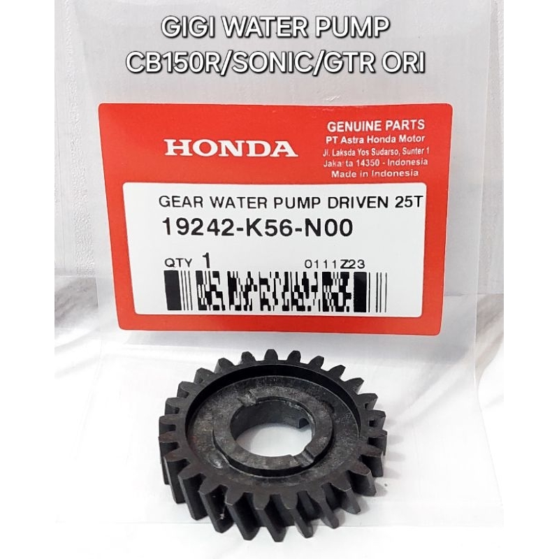 GEAR WATER PUMP DRIVEN 25T 19242K56N00 AHM