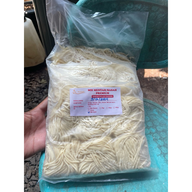 

Mie Ayam Premium by Miekado