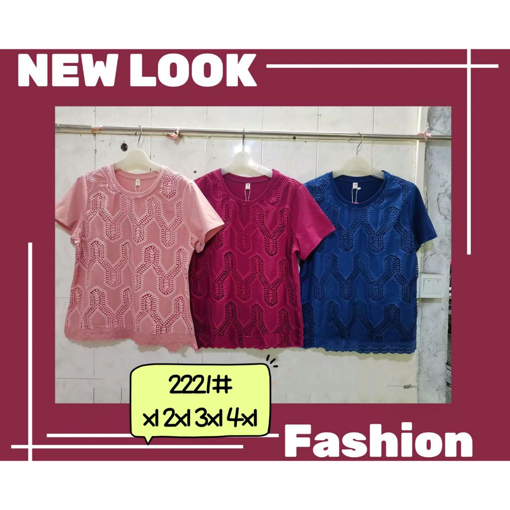 Baju Wanita Lansia Motif Renda Bahan Double Furing - 2221 Warna Pink, Biru, Ungu
