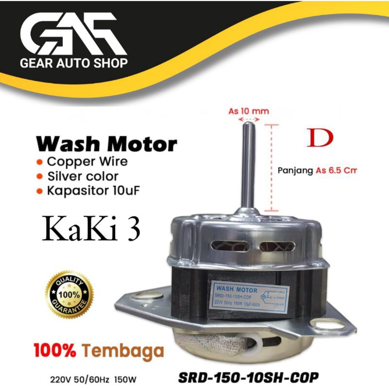 DINAMO TEMBAGA MESIN CUCI WASH UNTUK MERK SHARP SRD-150-10SH-COP(D) | DIAMETER AS 10mm, 150 Watt & P