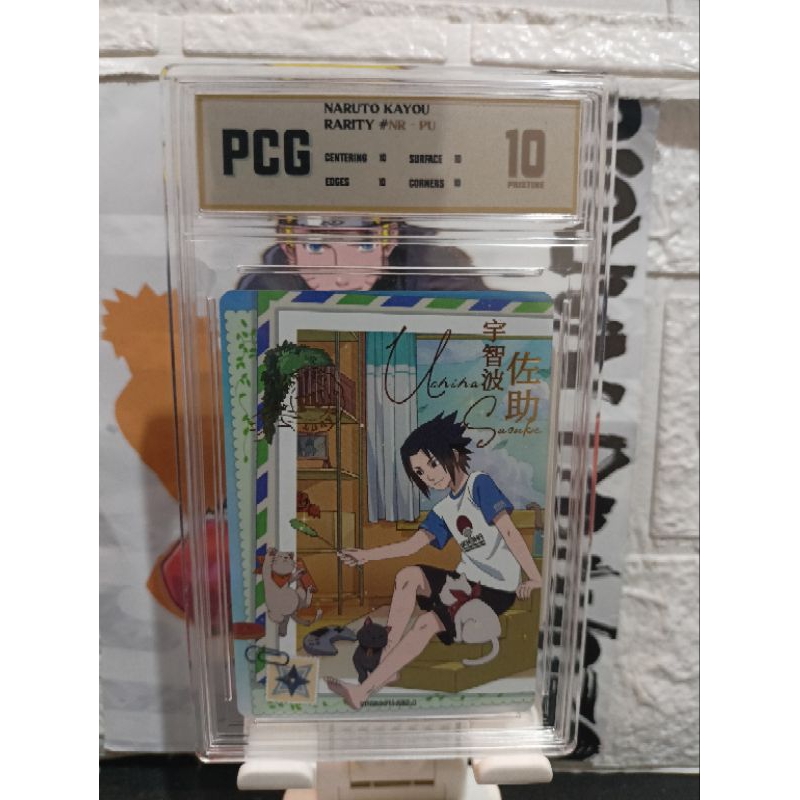 Kartu naruto kayou PU SASUKE T4W6 GRAD CUSTOM SLAB