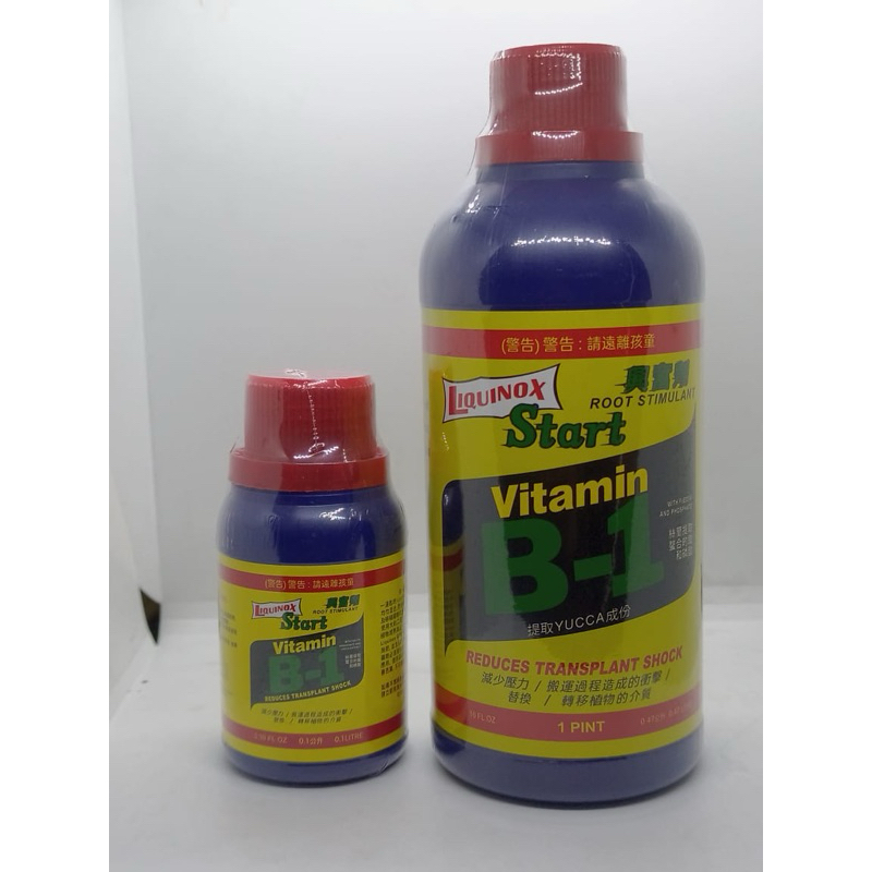 B-1 VITAMIN TANAMAN ORIGINAL USA 470 ML