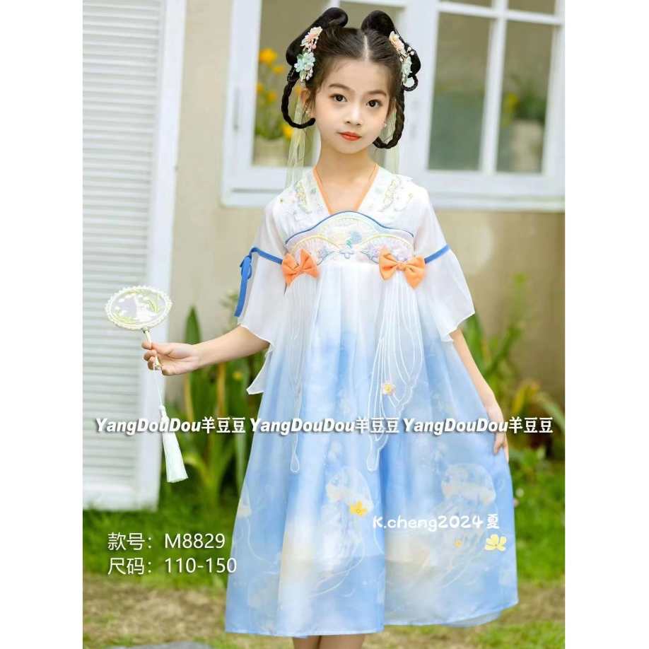 (2024004-biru) Cheongsam Hanfu Etnic Blue Pakaian Tradisional Imlek China Baju Fashion Kids