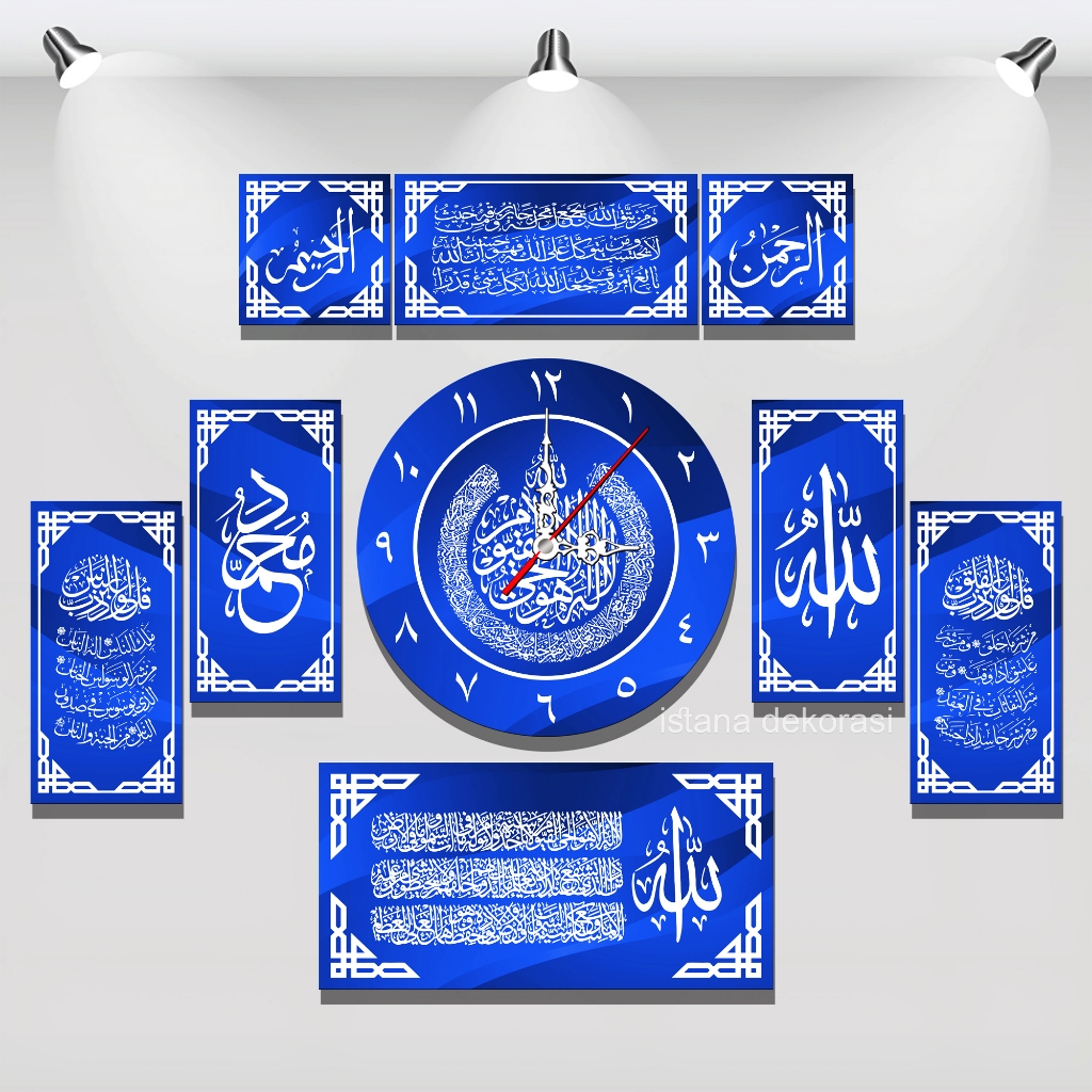 RB Jam Dinding Satu Set Kaligrafi Hiasan Dinding Walldecor DIY Angka Arab