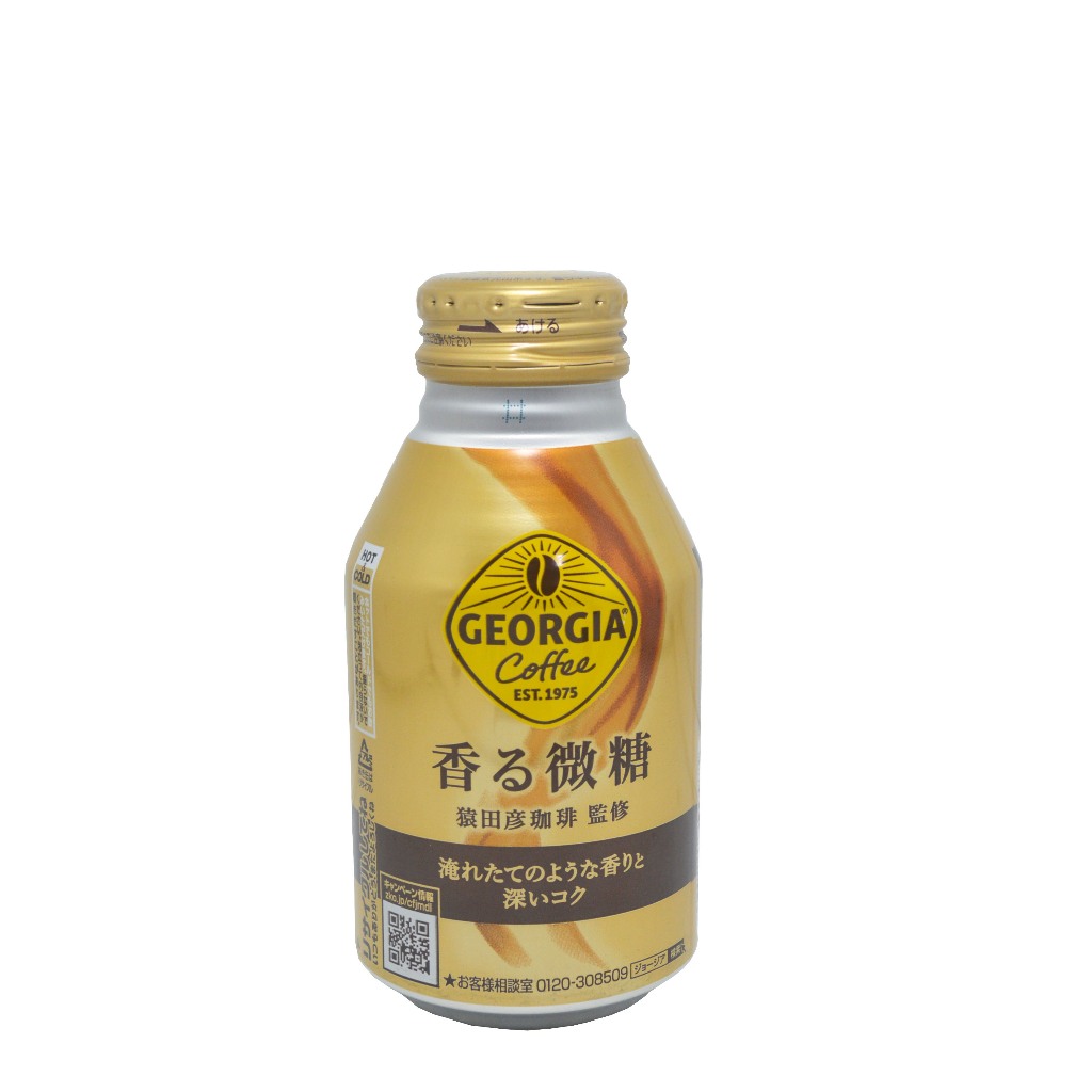 

HOKKAIDO CC AROMATIC LOW SUGAR 260 ML