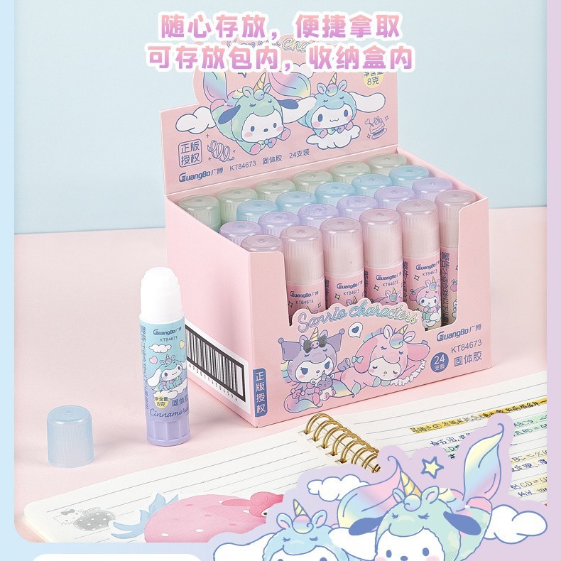 

Glue Stick License Sanrio.