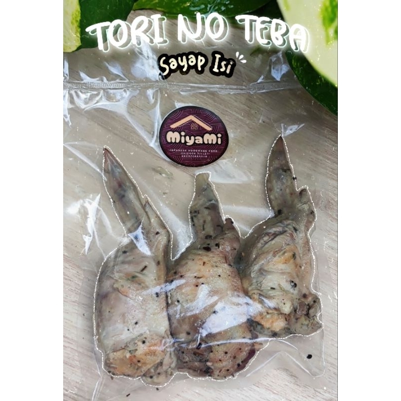 

CHICKEN TEBA/TORI NO TEBA (SAYAP ISI) HOMEMADE -FROZEN FOOD-
