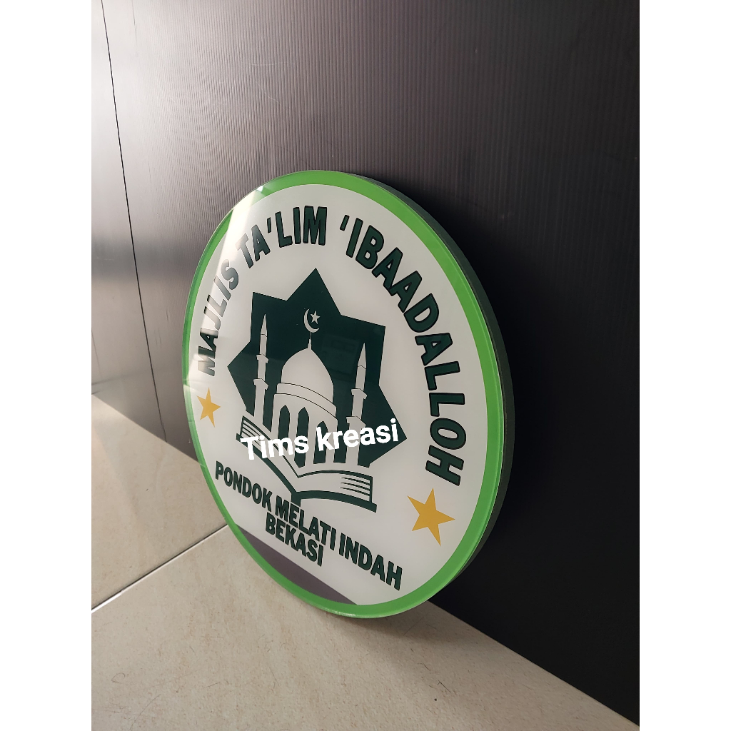 Papan Akrilik | Papan Mimbar Masjid | Signage Akrilik | Akrilik