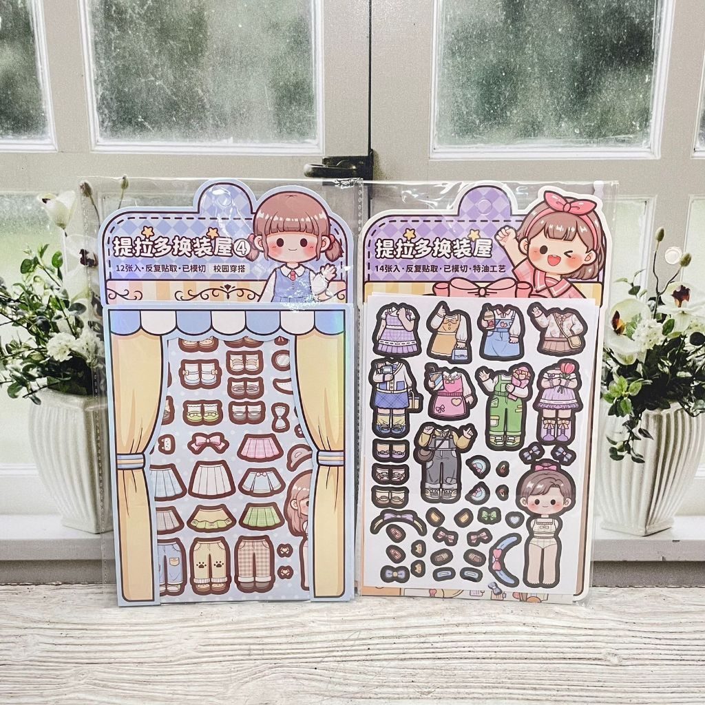 

Sticker Set Boneka Little Girl isi 12 PCS Kreativitas Anak-Anak Super Imut Lucu / 1 Set Stiker Tempel-Tempel Motif Cewek Lengkap Favorit Harga Termurah Best Quality Bisa Grosir dan COD