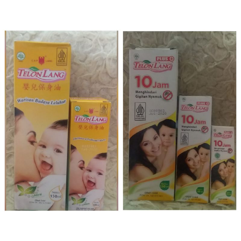 Telon Lang plus 150ml,60ml,15ml / minyak telon Lang / TelonLang / minyak telon cap Lang
