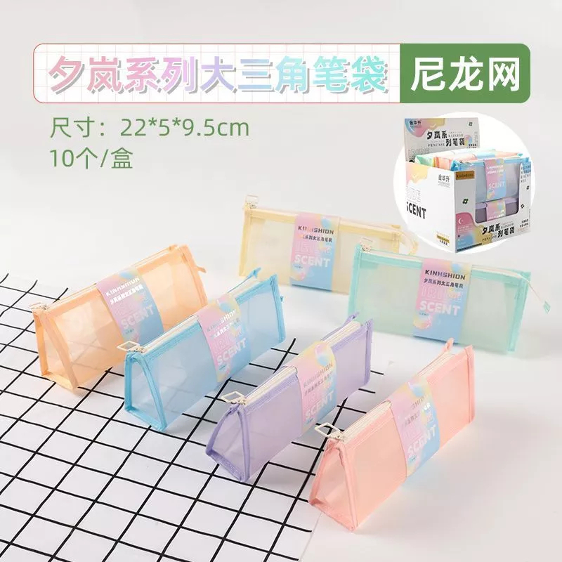 

Kinhshion Pencil Case Resleting A6 XL6123 // kotak pensil jaring segitiga besar