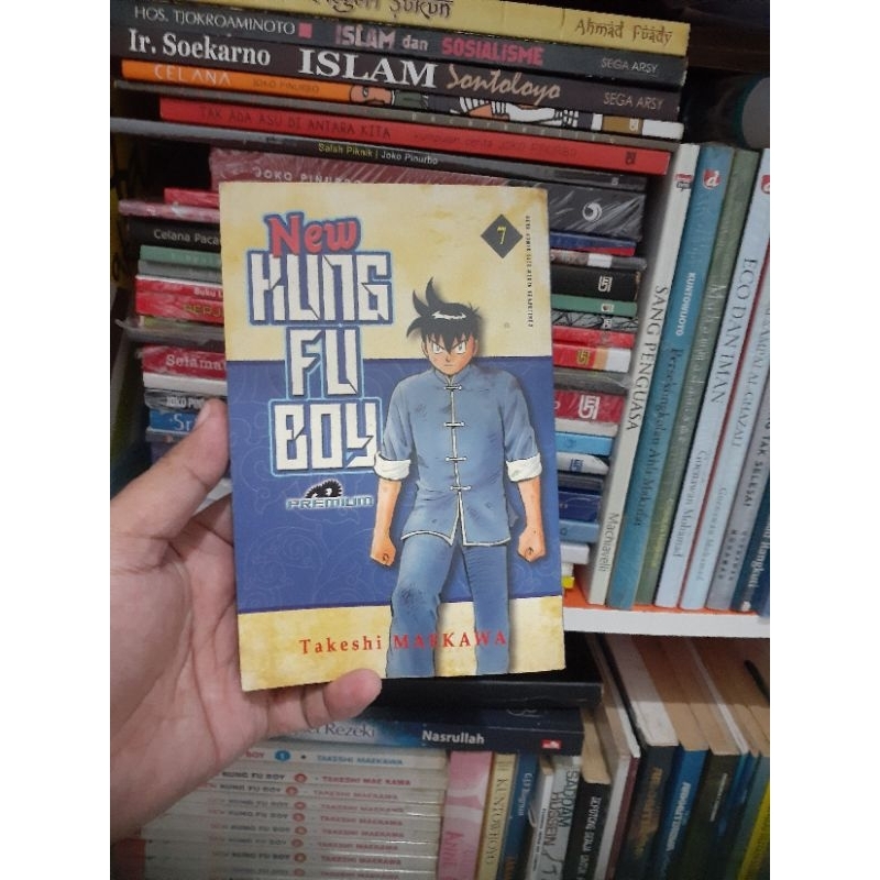 new kungfu boy 7