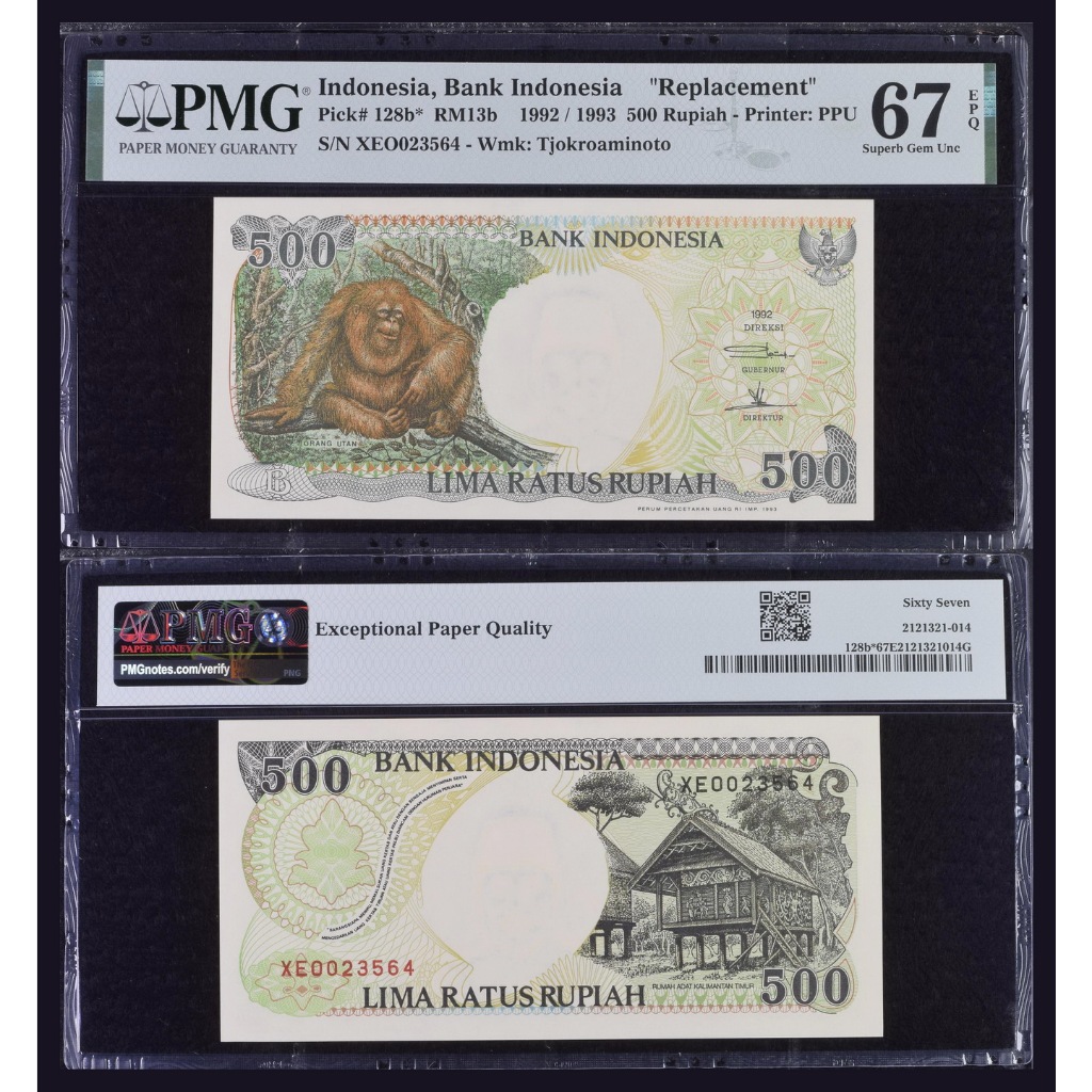 Uang kuno PMG 67 EPQ - 500 rupiah tahun 1992 Orang Utan/Monyet 'Replacement