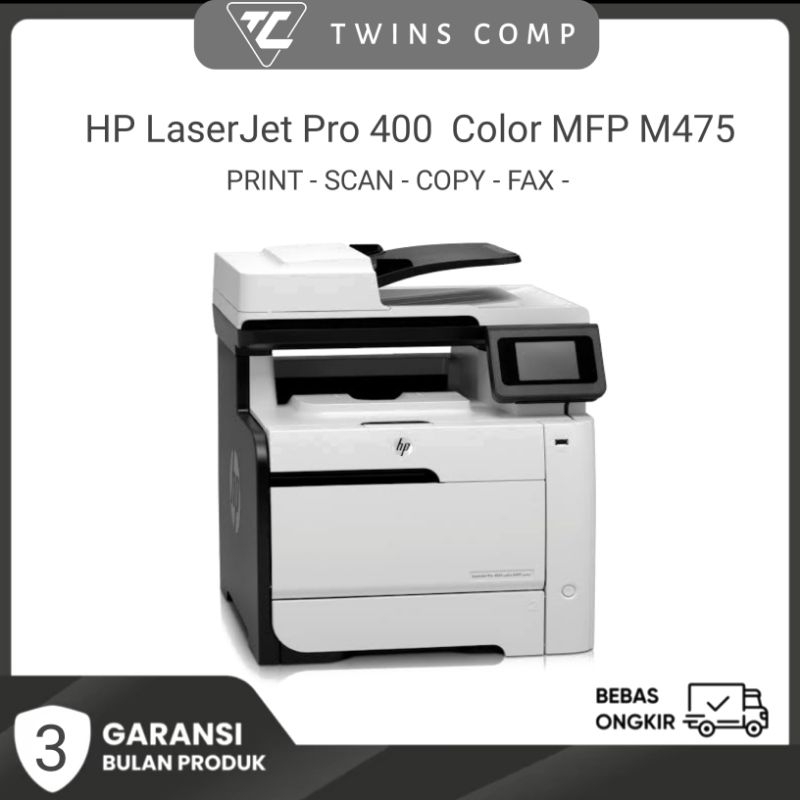 Printer rekomendasi percetakan HP LaserJet Pro 400 color MFP M475dn All in one