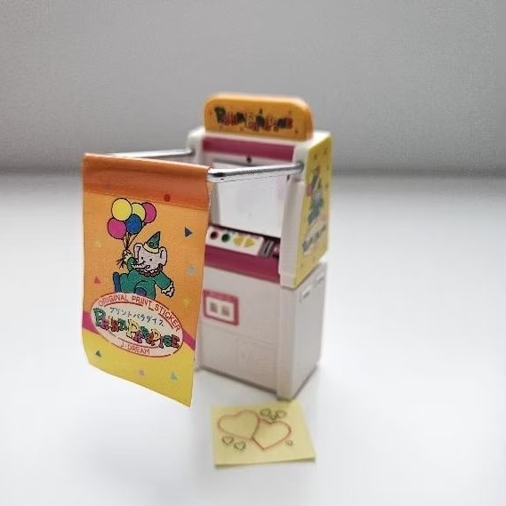 gotochi trinkets/trinkets/gotochi/gantungan tas