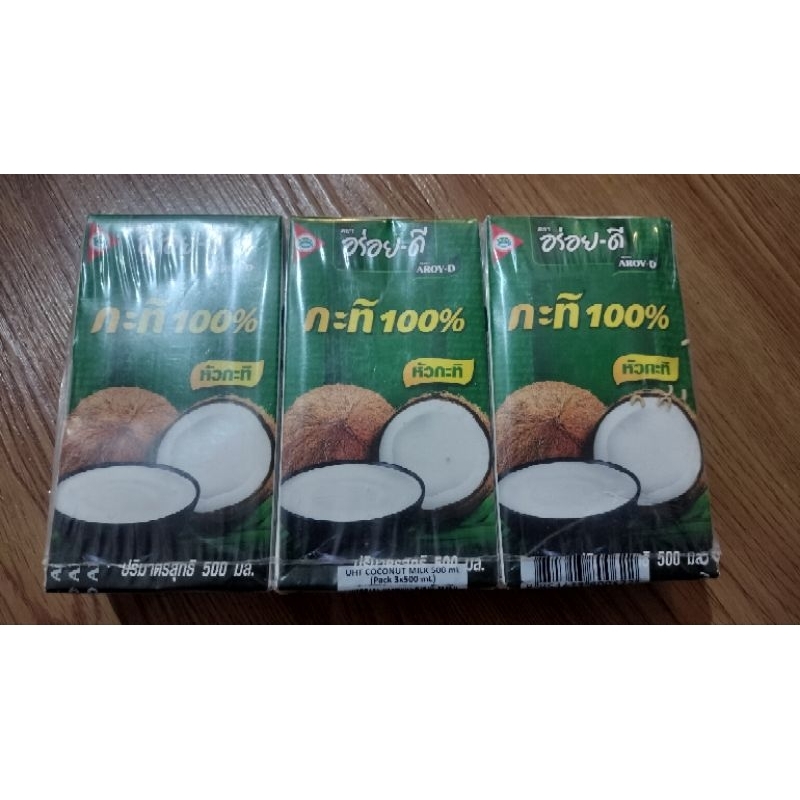 Aroy-D coconut milk / Santan Thailand