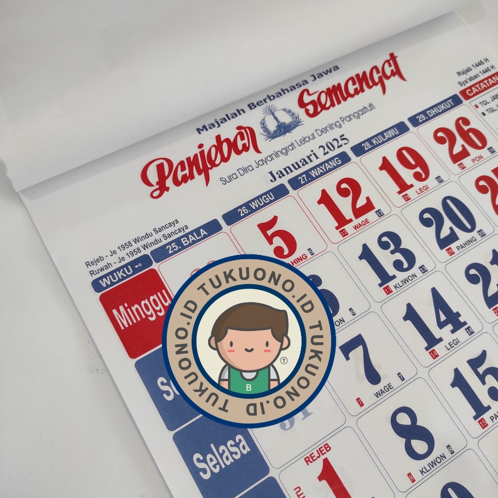 

(TERBARU 2025) KALENDER JAWA 2025 PANJEBAR SEMANGAT | Penyebar Semangat