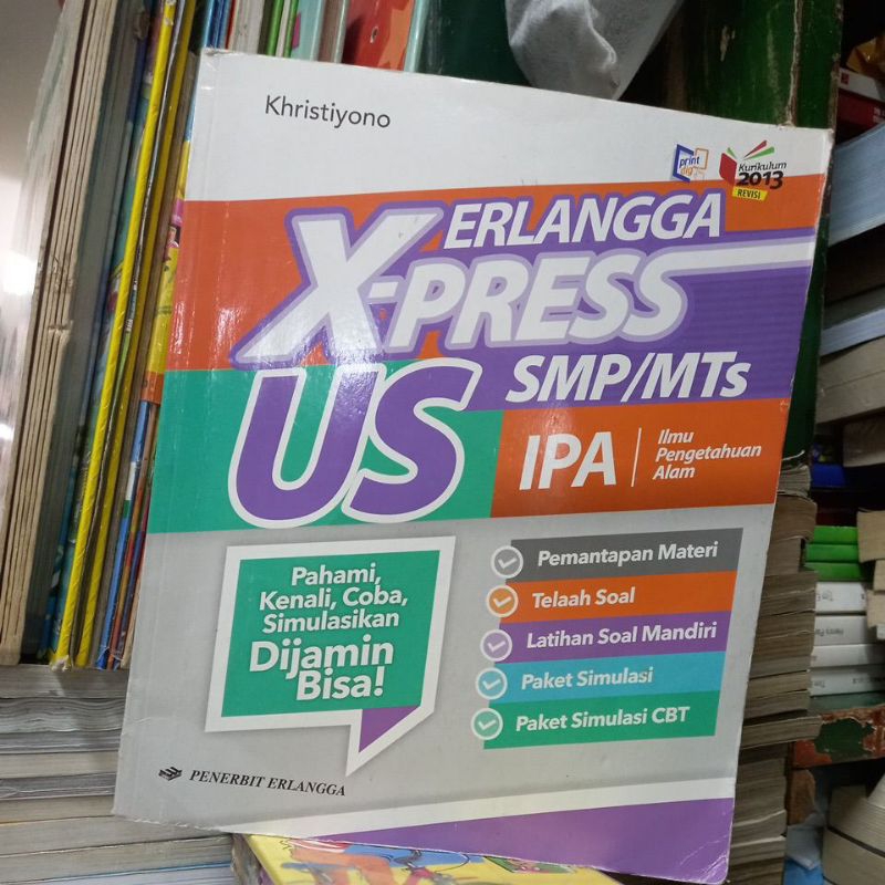 X-PRESS ERLANGGA US SMP/MTS IPA