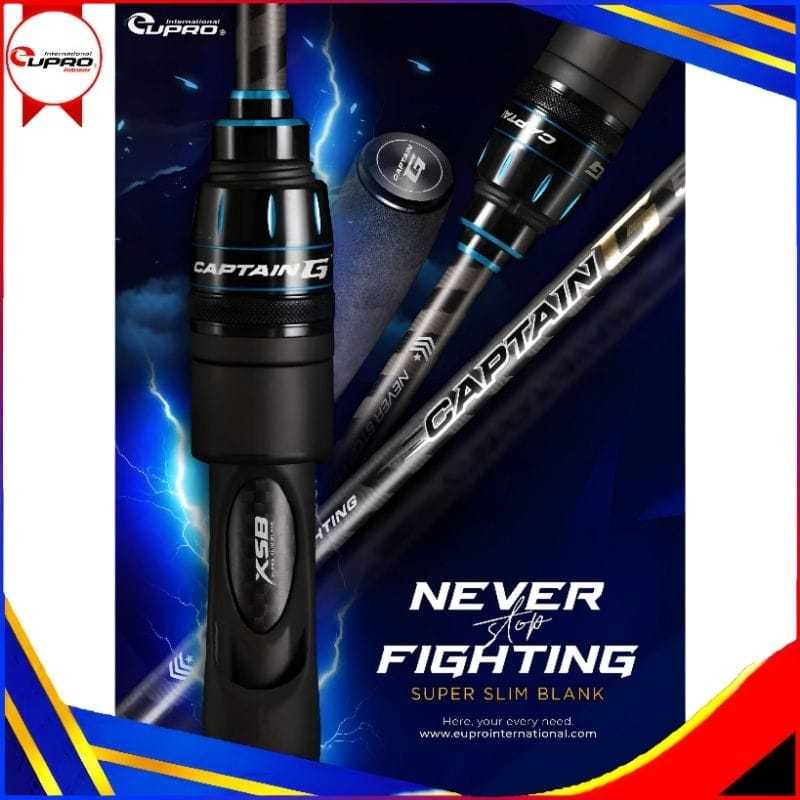 JORAN EUPRO CAPTAIN G 165cm (6-15lb), JORAN CARBON, CINCIN FUJI, JORAN KOLAMAN/GALATAMA