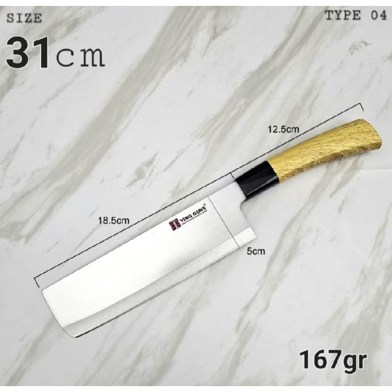 PISAU DAPUR STAINLESS KNIFE YING GUNS