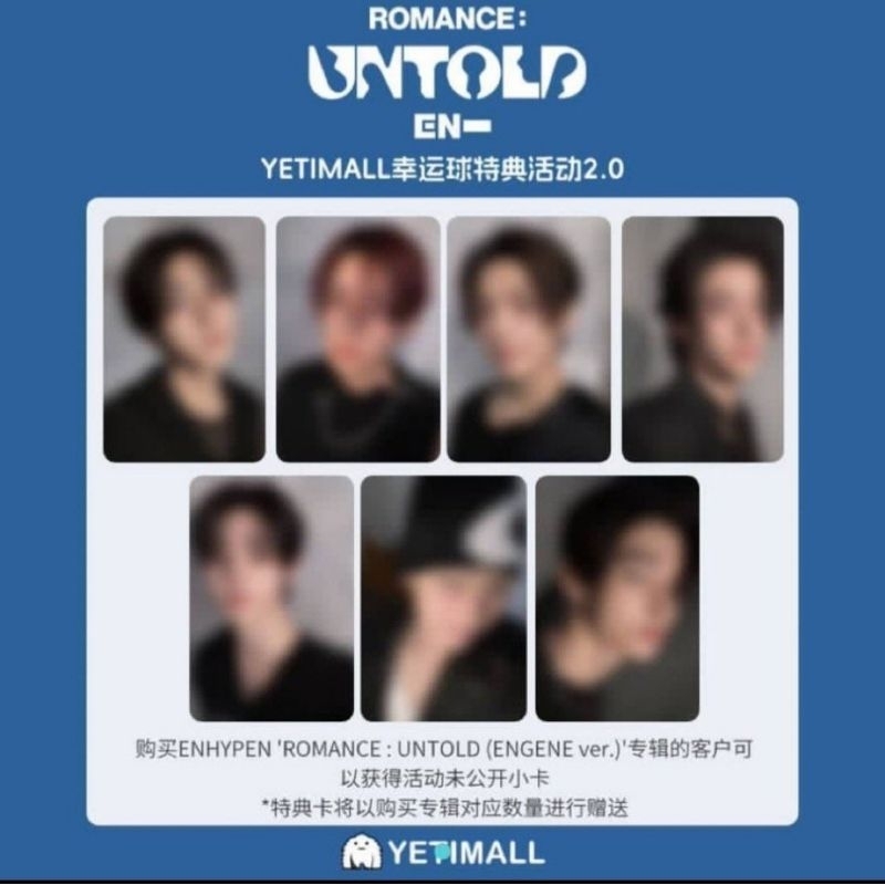 [Muffins&Co] OFFICIAL PC ENHYPEN Romance Untold "Yetimall R2" - Jake
