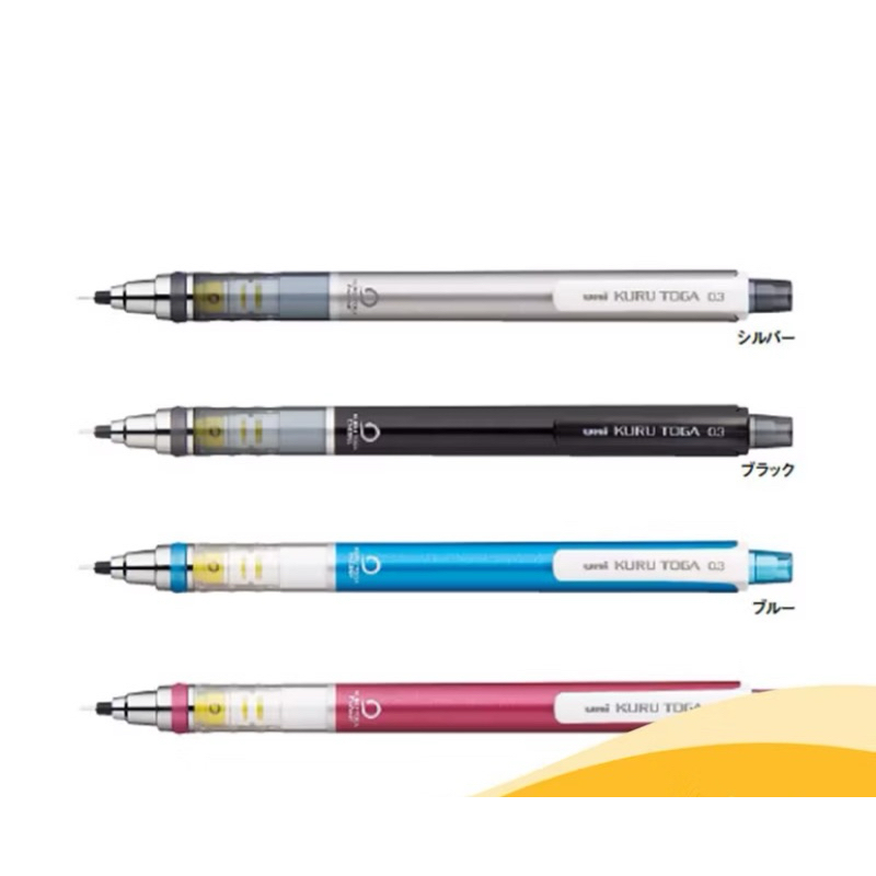 

Pensil Mekanik UNI KURU TOGA M3-450 Mechanical Pencil 0.3 mm