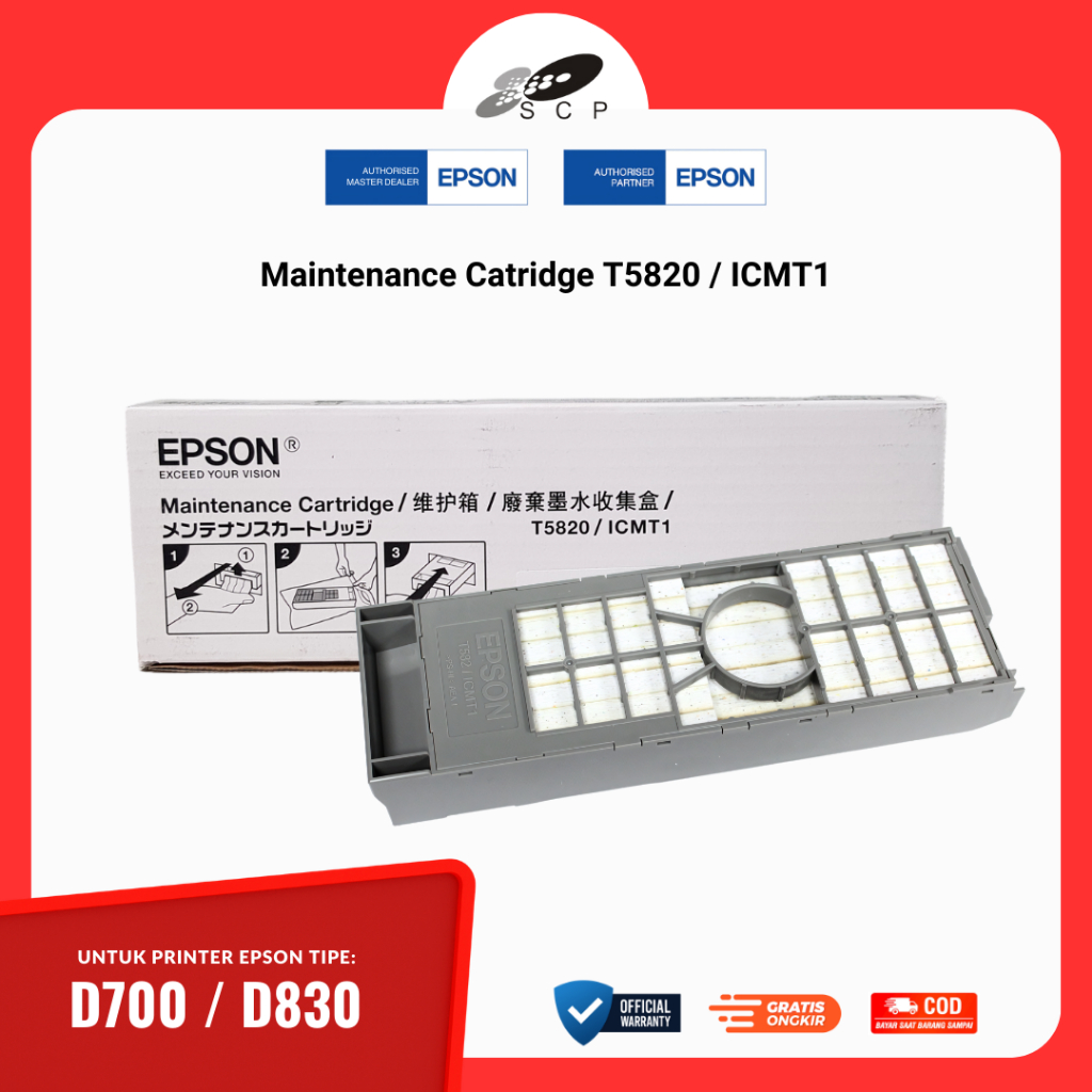 MAINTENANCE TANK T5820 UNTUK PRINTER EPSON SL D700 D830