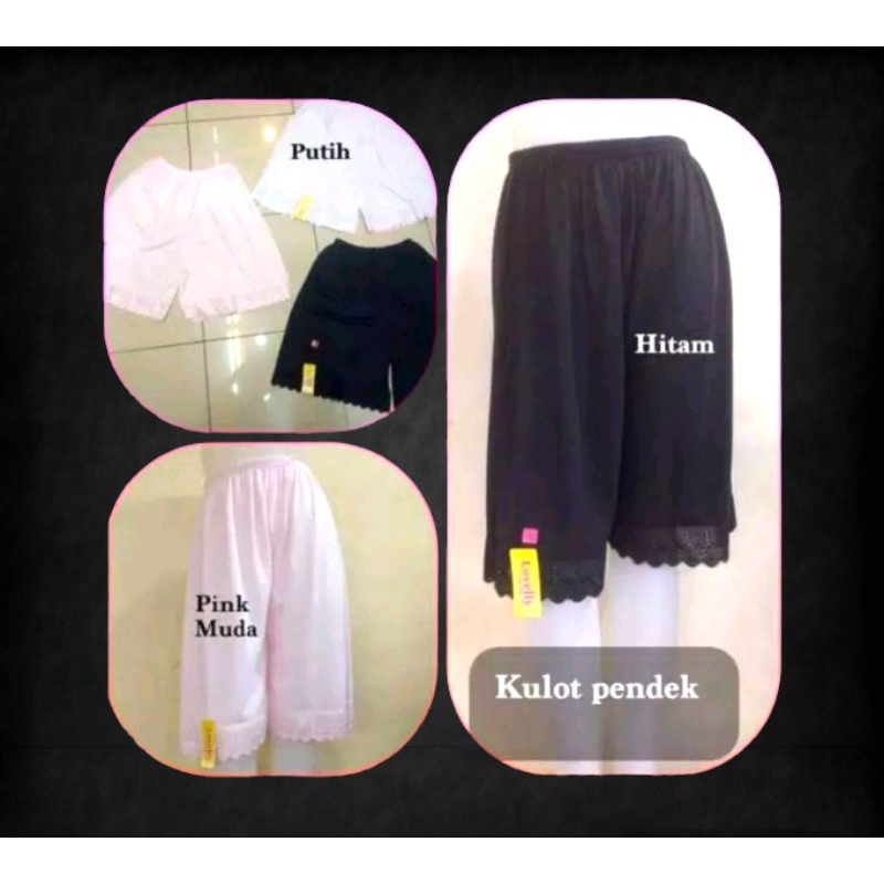 ANDROK KULOT PENDEK & PANJANG / ANDROK CELANA / DALAMAN CELANA